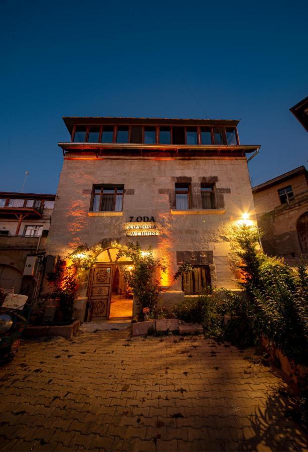7 Oda Kapadokya Cave Hotel อูร์กุบ ภายนอก รูปภาพ